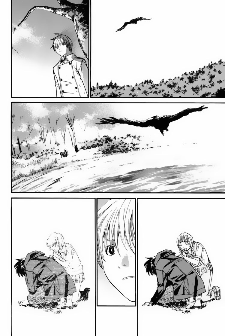 Alive: Saishuu Shinkateki Shounen Chapter 30 Bahasa Indonesia